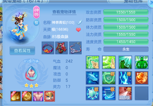 微信图片_20260617113137_30_12305.png