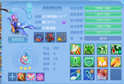 微信图片_20260617113204_35_12305.png
