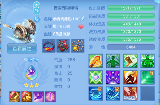 微信图片_20260617113232_39_12305.png