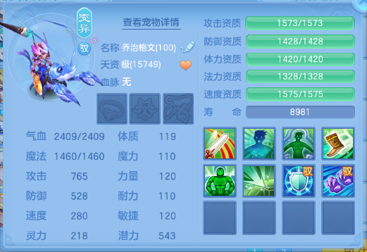 微信图片_20260617113247_41_12305.png