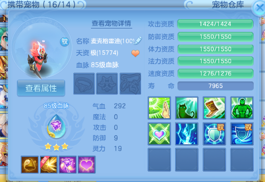 微信图片_20260617113313_45_12305.png