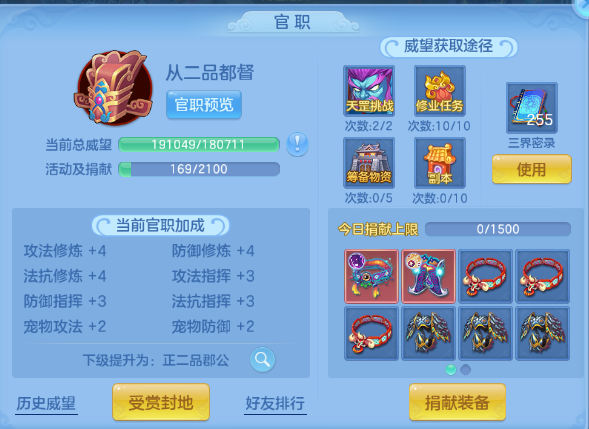 微信图片_20260617113351_52_12305.png