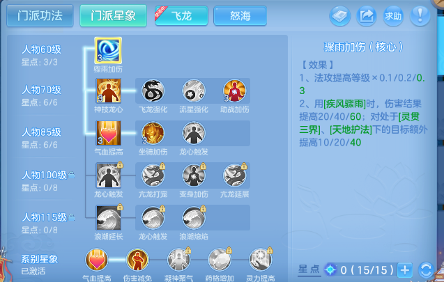 微信图片_20260617113453_55_12305.png