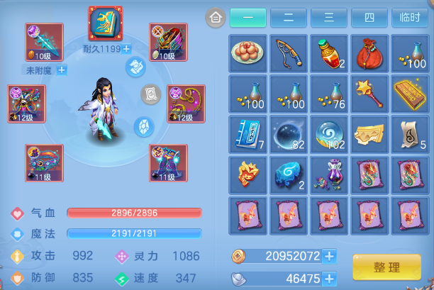 微信图片_20260617114557_8_12308.png
