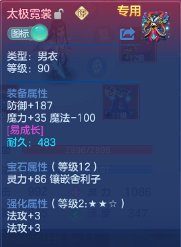 微信图片_20260617114621_12_12308.png