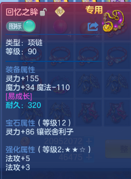 微信图片_20260617114626_13_12308.png