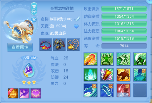 微信图片_20260617114827_19_12308.png