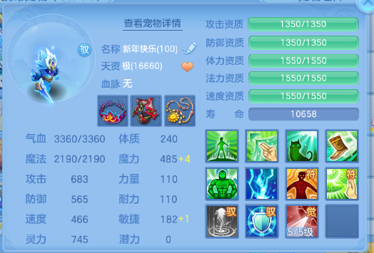 微信图片_20260617114922_21_12308.png