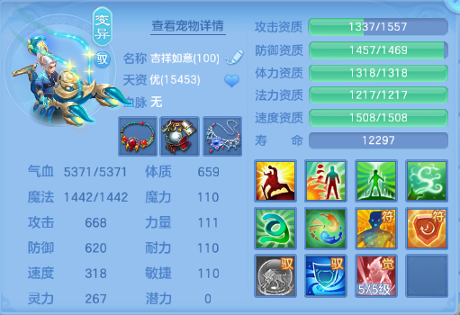 微信图片_20260617114939_23_12308.png