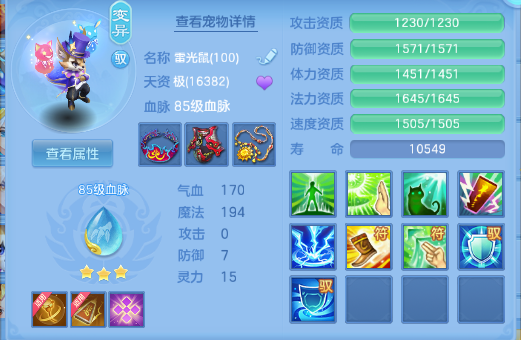 微信图片_20260617115029_24_12308.png