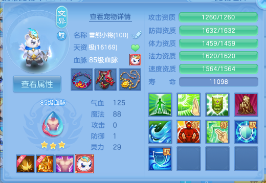 微信图片_20260617115041_26_12308.png