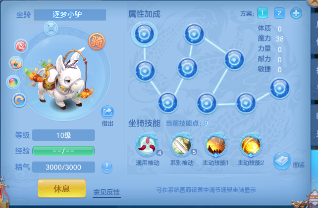 微信图片_20260617115405_38_12308.png