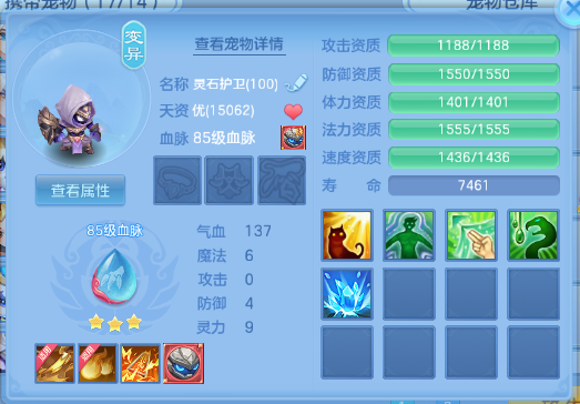 微信图片_20260617115117_27_12308.png