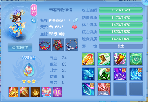 微信图片_20260617115134_30_12308.png