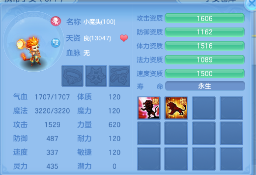 微信图片_20260617115202_33_12308.png