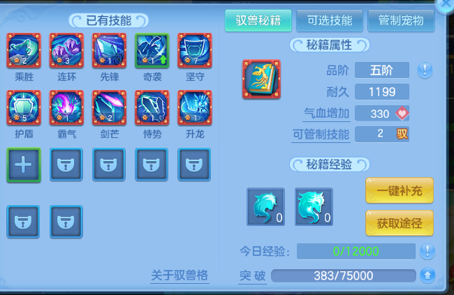 微信图片_20260617115401_37_12308.png