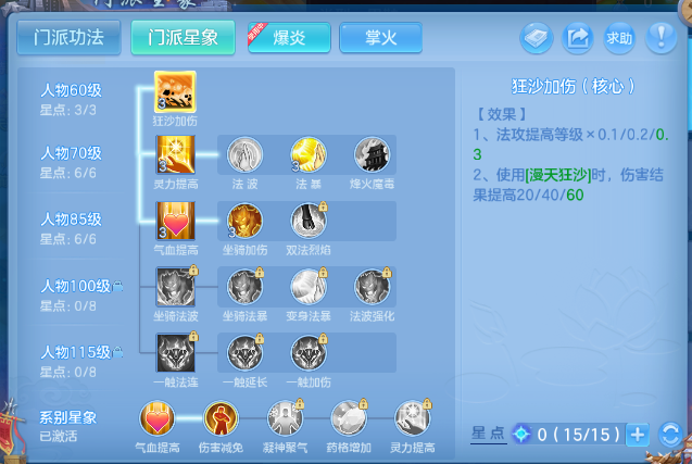 微信图片_20260617115355_36_12308.png