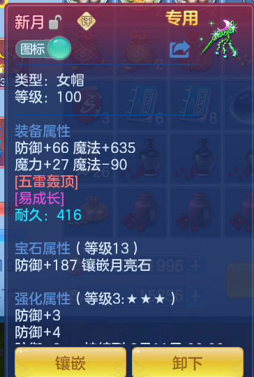 1bae6d70153089bf1a579f6e9cbe0ec6.png