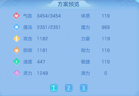 3cabd4402e8f2cfcbe718664c1678089.png