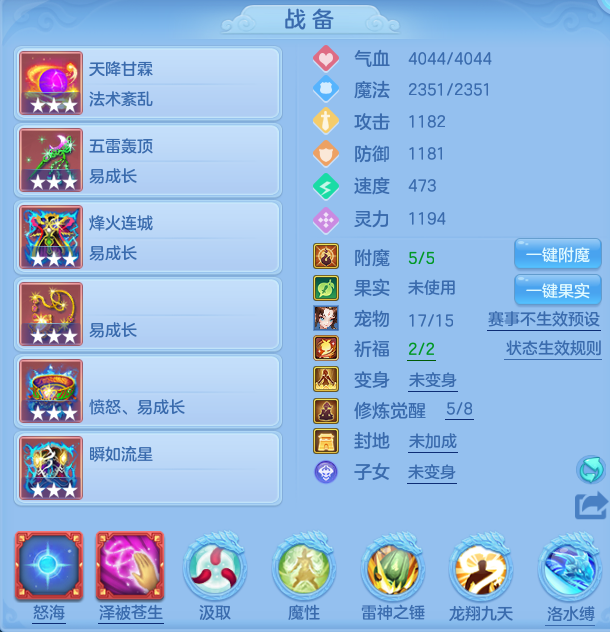 3f7ea58f75b3971b752adc5c0759ef07.png