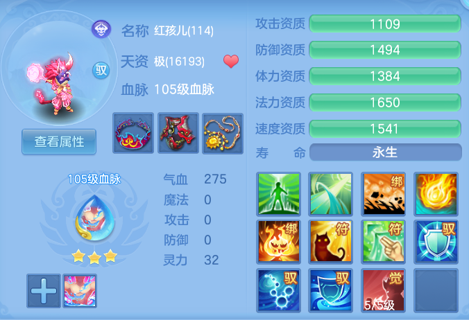 4d544386848a1358cdf5eb82092f8a36.png