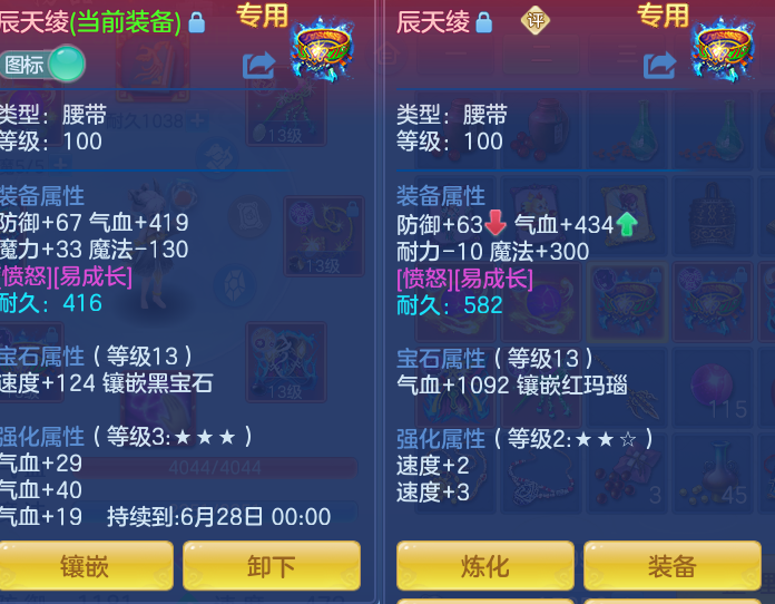 9e90b154c17cc7b7d49c31961b717d98.png