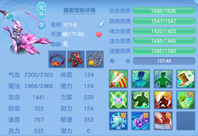 56f22afac26503b1eed95ba8e8f0e2a4.png