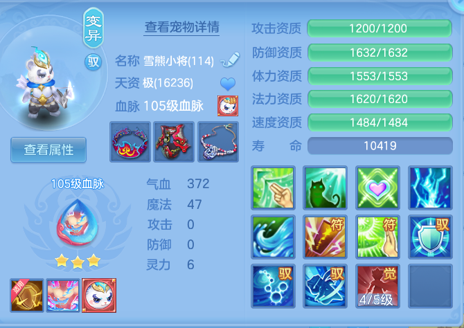 3065a9afa83950a525549b5b0b36a743.png