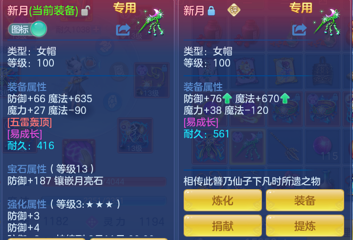 440359f5318726972e1a1ade356f829c.png