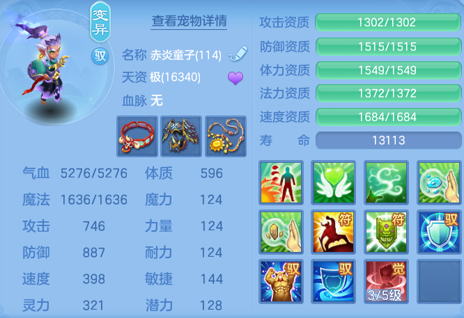 455093c22dc7a4b10aa550f49a0b8709.png