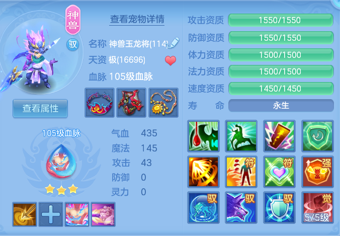 d08c40fe206572c9415e388985f8852f.png
