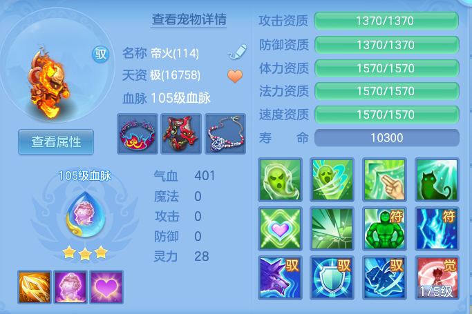f53cb3718f0ff2f2ccd77d5064a14999.png