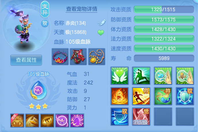 9122c0528259c2d55d0fd1975d7adbe1.png
