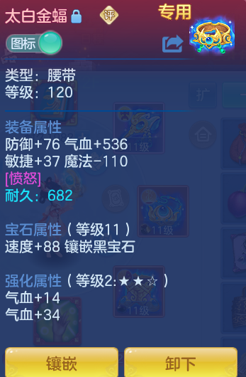 49518cc82e2d4a7c6cf385617ce360e5.png