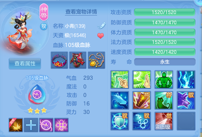 2ce062c7c678f049ee703cb74d23c08b.png