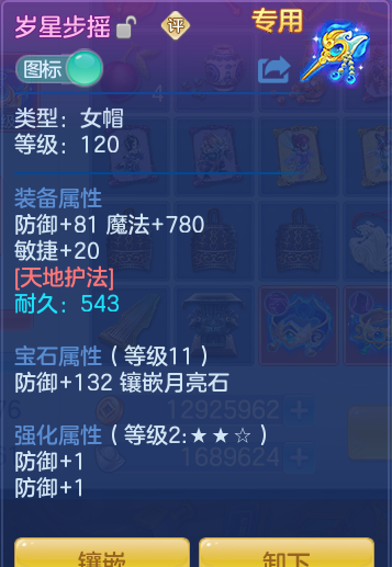 77d5ccde265893621262e69aa9aa78d8.png