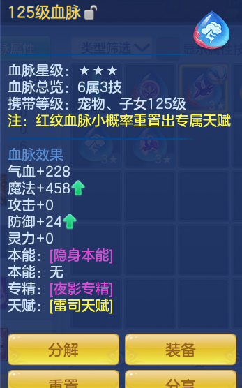 a415845481875720c000066e04e826f6.png