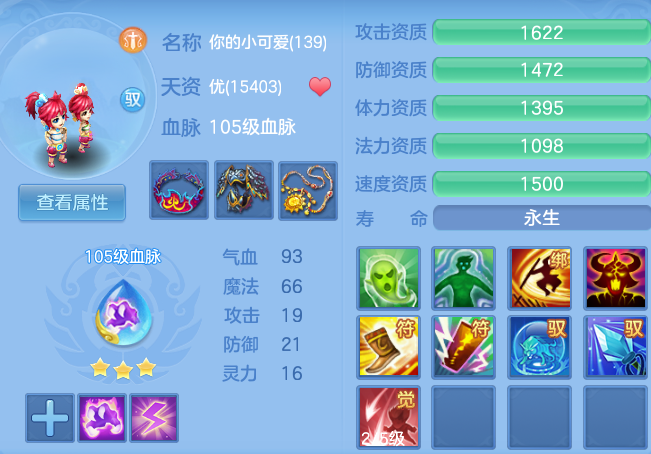 b165874c5c6e4e7639cf6324c4c42c17.png