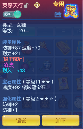 bc52ed2ad18b376e7a4ac32d08d3f1d7.png