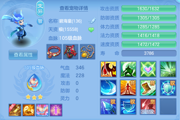 e5171428df80b72adaba395ef4250f97.png