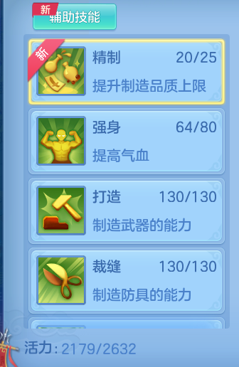 f43e810e7972c650ca4c9da043ca4774.png