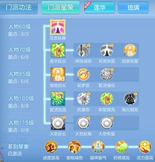 f09320ee3681e63c721891e4a5aad977.png