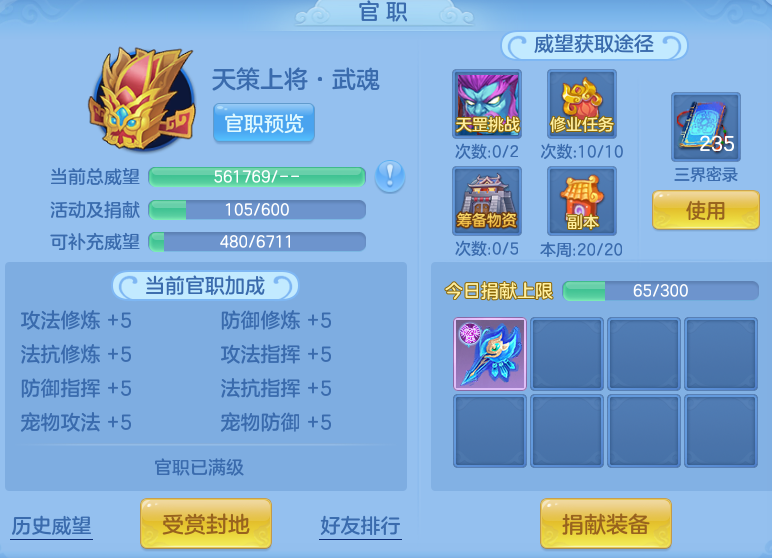 5b3fe7f421c5dc17d20ef87f4ea20cc5.png