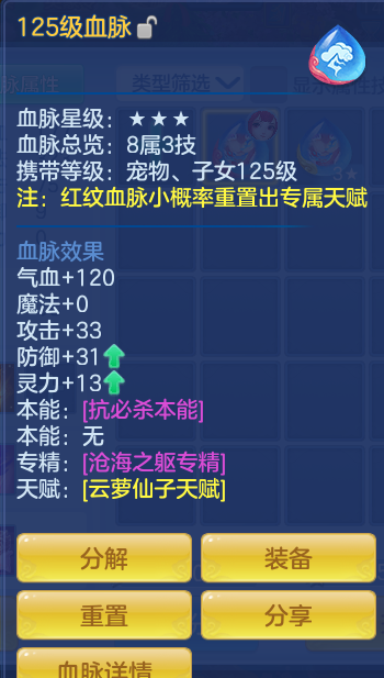 79f85c66efed53cba17f1687bb8083f2.png