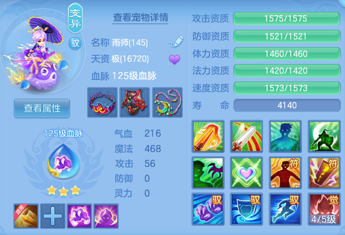 871eac7373abeecedc36c88264a5e2da.png