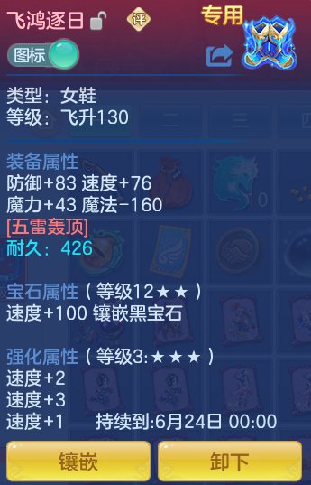 c0c7d9d425471c928a66e79720a25643.png