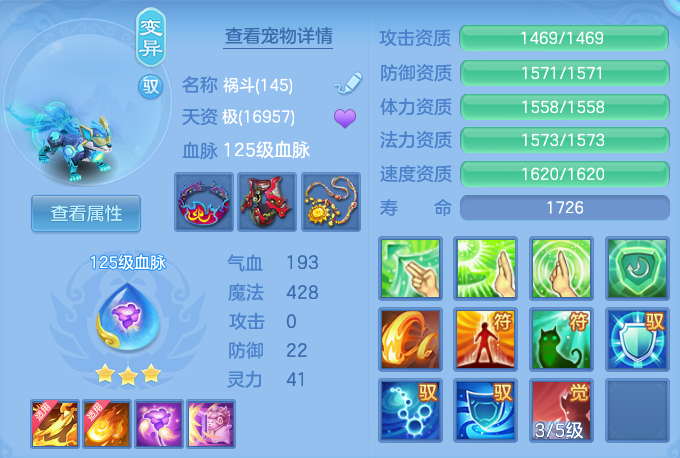 bfa459ae2c9c5cc88fa6eb68face37e1.png