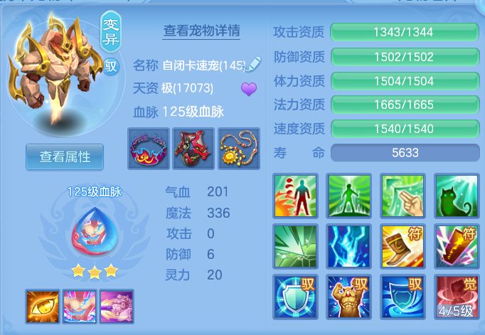 c2512c7b447cebf2d4815af114ce1f0f.png