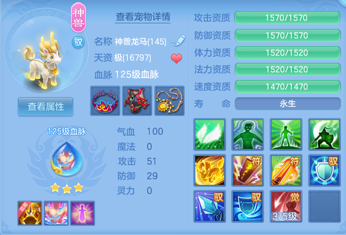 e32451cb3b69c3d42916c2df28f4e5d2.png