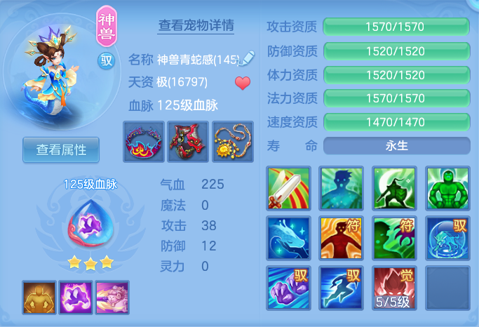 f86bccb130396d996f311e2284b5c88c.png